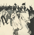 Gustave Marie - Les Manifestants - pen and ink drawing - detail